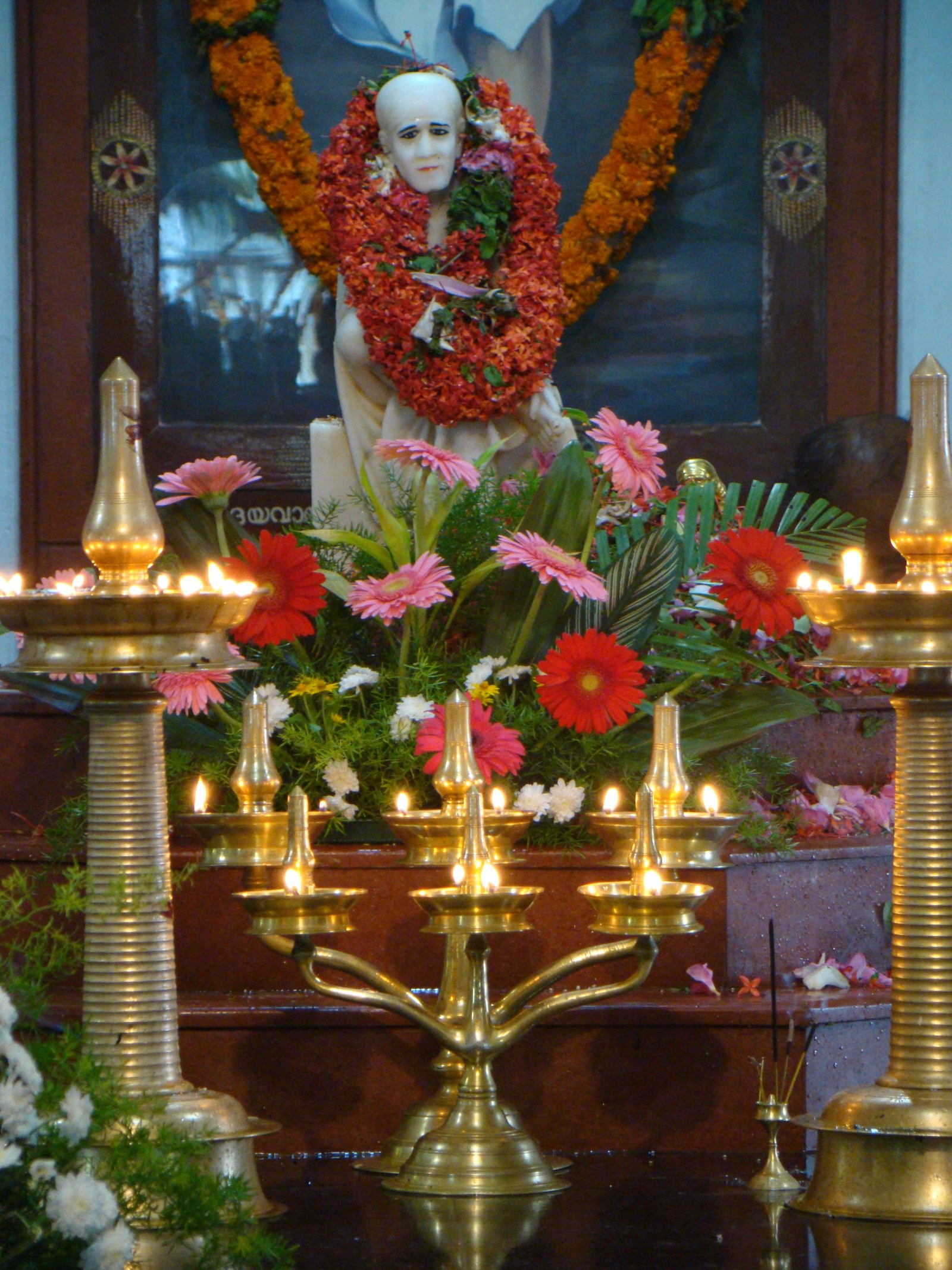 Shirdi Sai Ram Sanasthan Trust, photo 1