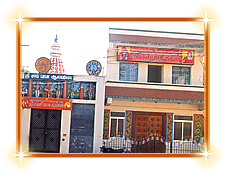 Sri Sai Viboothi Baba Temple, photo 3