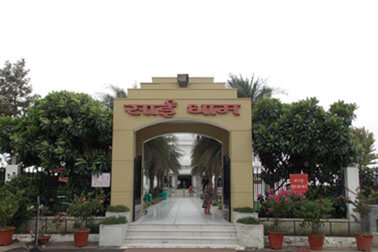 Om Sai Dham, photo 3