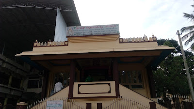 Sri Sainath Kanyakaparameshwari Temple, photo 3