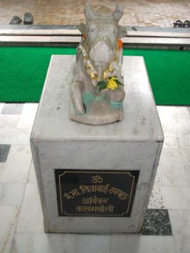 Sri Shirdi Saibaba Mandir, photo 3