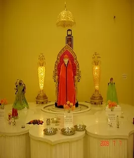 Saibaba Temple Miami, photo 1