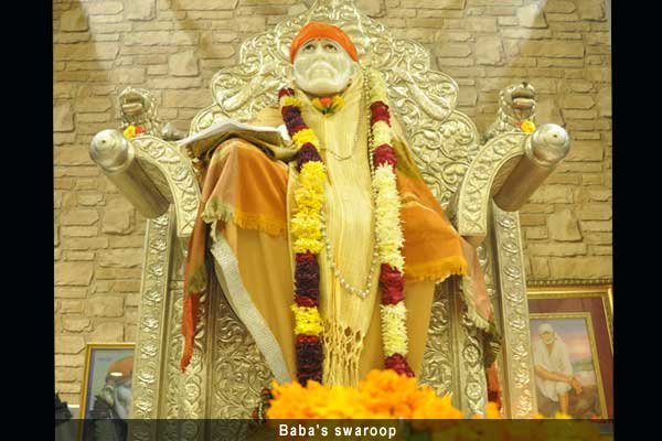 Shirdi Sai Samaj, photo 1