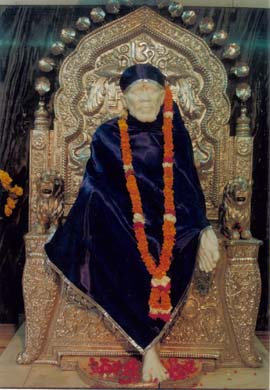 Shri Sai Baba Chritable Trust, photo 1