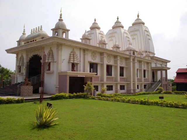 Sai Parivar Vishwa Seva Sansthan Trust, photo 2