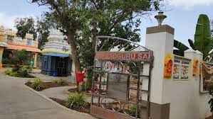 Sri Shirdi Saibaba Mandir, photo 3