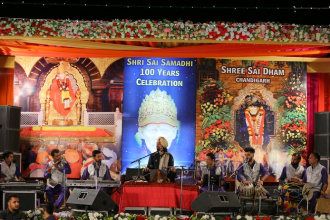 Shirdi Sai Samaj, photo 2