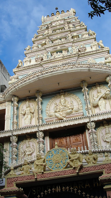 Sri Sai Mandiram, photo 2