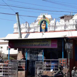 Sri Saibaba Mandir, photo 3