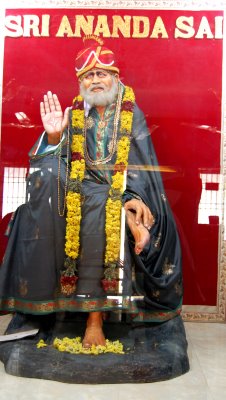 Sri Ananda Sai Temple, photo 2