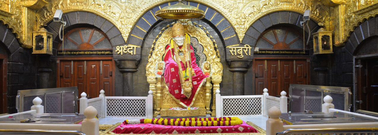 Shirdi Sai Baba temple