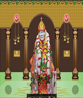 Saibaba Temple Society of Ohio, photo 1
