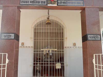 Sri Shirdi Sai Baba Mandir, photo 3
