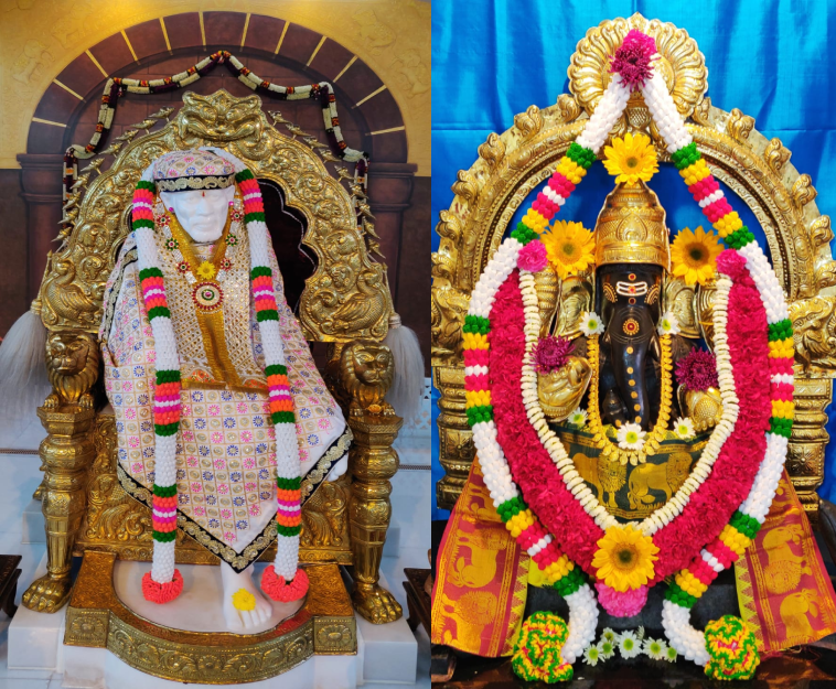 Shirdi Sai Center of South Florida, photo 1