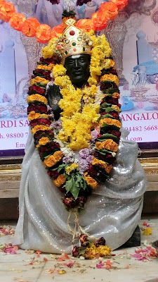 Sri Shirdi Saibaba Temple, photo 1