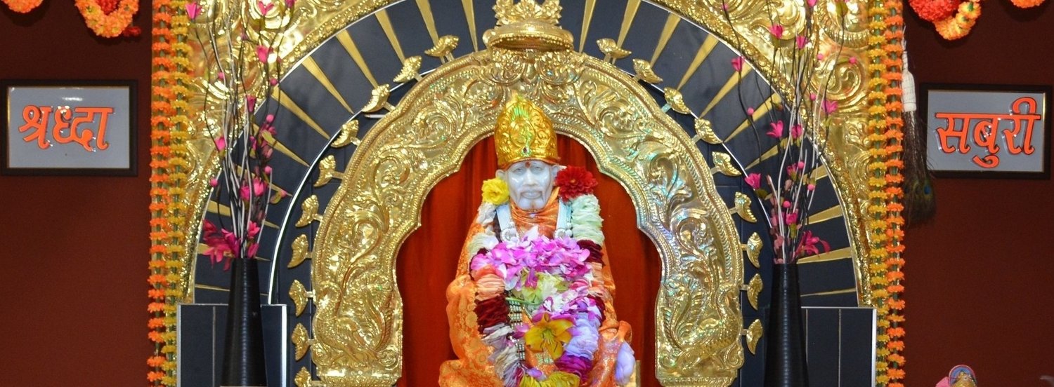 Shirdi Sai Baba Mandir, photo 1