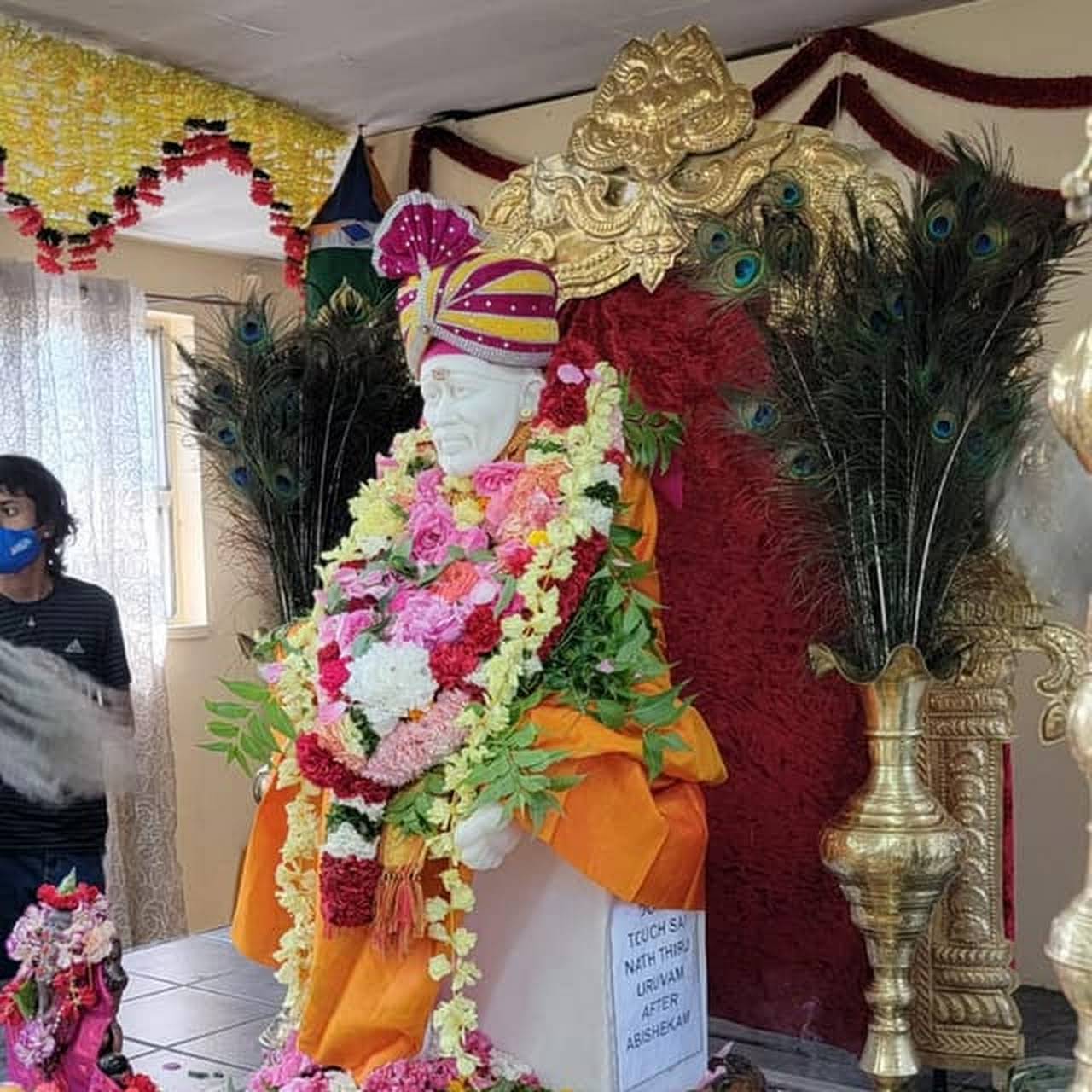 Jai Sri Shirdi Sai Baba Nilayam, photo 3