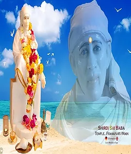 Shirdi Sai baba Temple Frankfurt Germany, photo 1