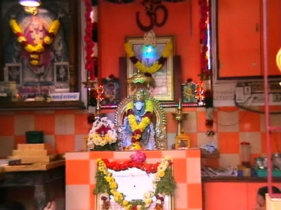 Sri Saieswaram Baktha Samajam, photo 3