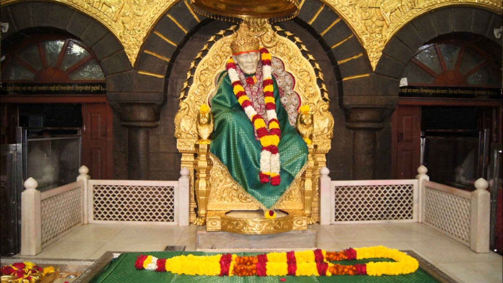Shree Saileela Welfare Trust, photo 2