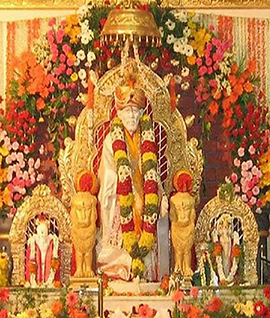 Shirdi Saibaba Charitable Trust, photo 1