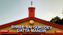 Shree Sai Gurudev Datta Mandir, photo 2