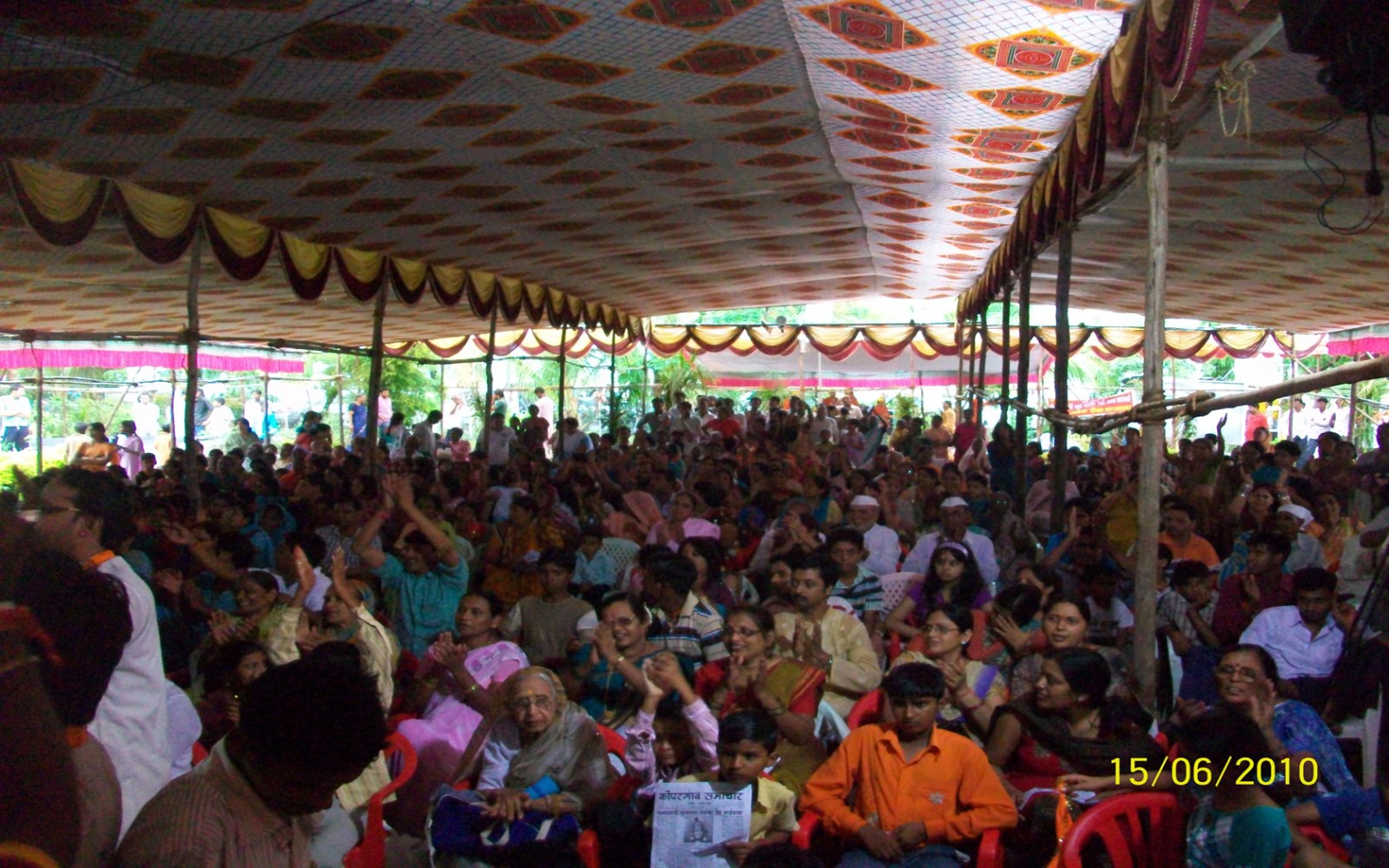Shri Sai Dham Mandir, photo 3
