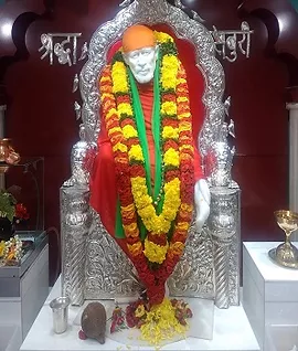 Shirdi Sai Baba Centre, photo 1