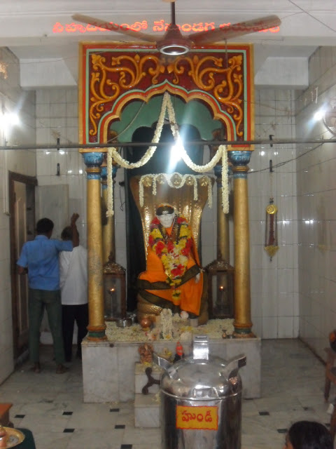 Sri Shirdi Saibaba Mandiram, photo 2