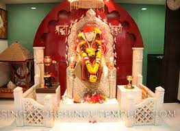 The Shirdi Sai Baba Centre, photo 3