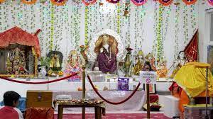 Sai Dham (Nottingham), photo 3