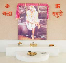 Sri Shirdi Sai Dhanvantari Dhyana Mandiram, photo 1