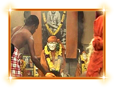 Sri Sai Viboothi Baba Temple, photo 2