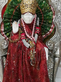 Sai Dham (Nottingham), photo 1