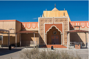 Saibaba Temple, photo 2