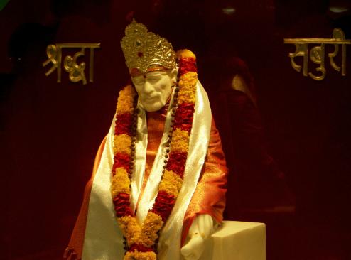 The Shirdi Sai Baba Centre, photo 1