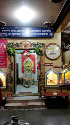 Sri Shirdi Saibaba Mandir, photo 2