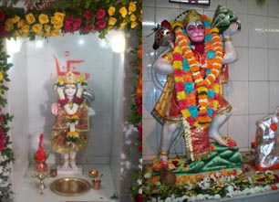 Shree Sai Darshan Mandir Trust, photo 3