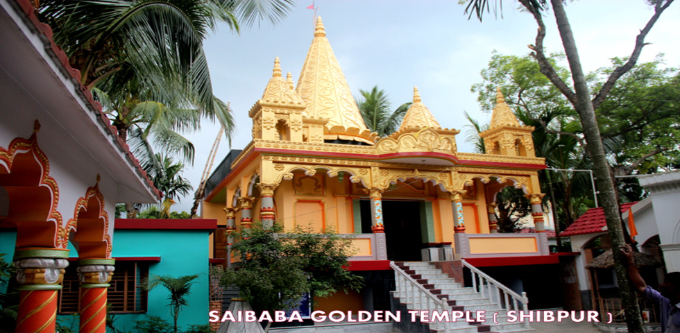 NADIA SHIBPUR SAI SADGURU SAMITY, photo 2