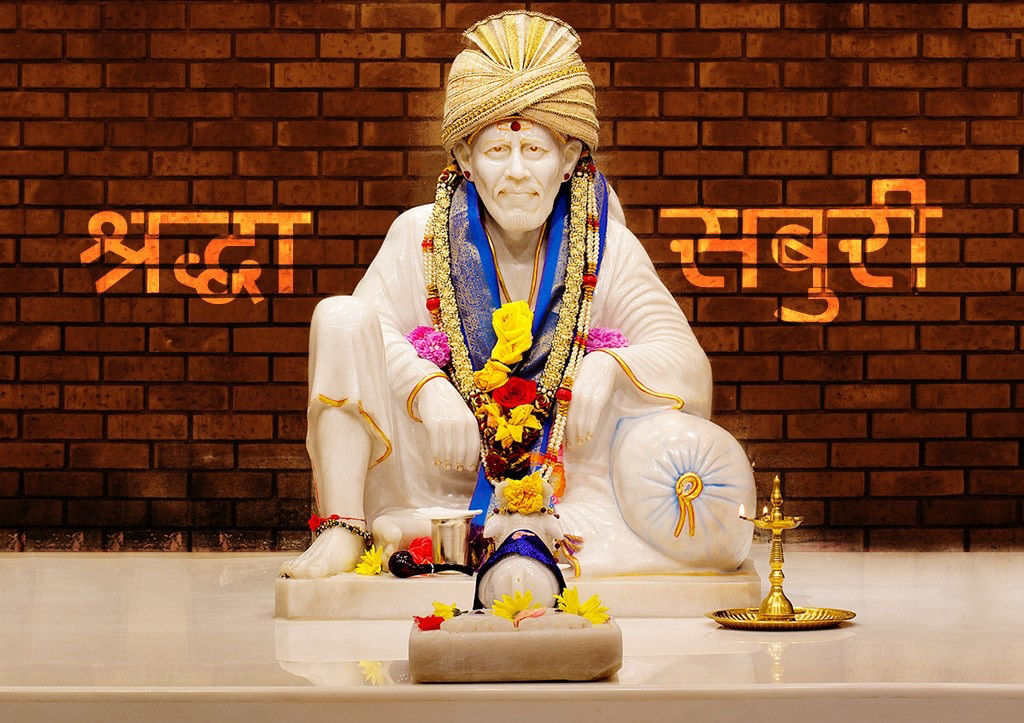 Shree Saileela Welfare Trust, photo 1
