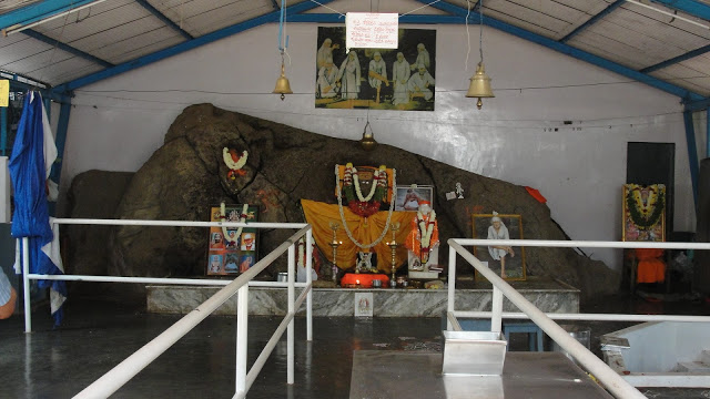 Sri Sai Lingeshwara Spiritual Centre, photo 2