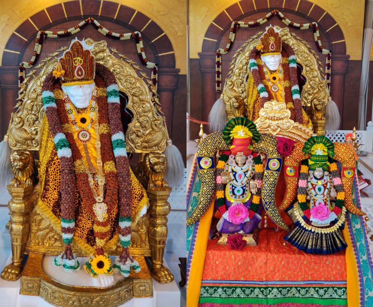 Shirdi Sai Center of South Florida, photo 2