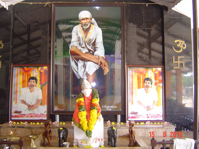 Sri Saibaba Satsang Kendram, photo 2