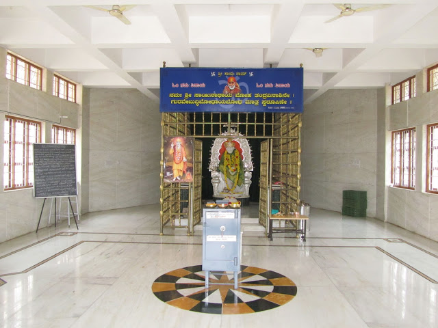 Sri Shirdi Saibaba, photo 2