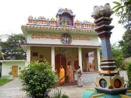 Vijaya Sai Dhyana Mandiram, photo 2