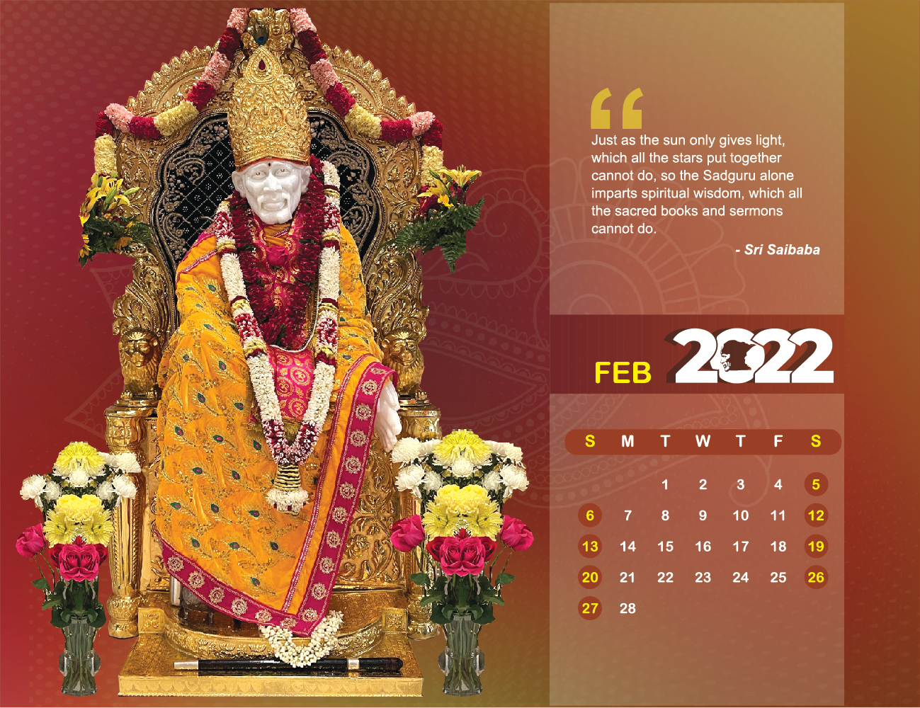 Sri Saibaba Mandir Minneapolis, photo 2