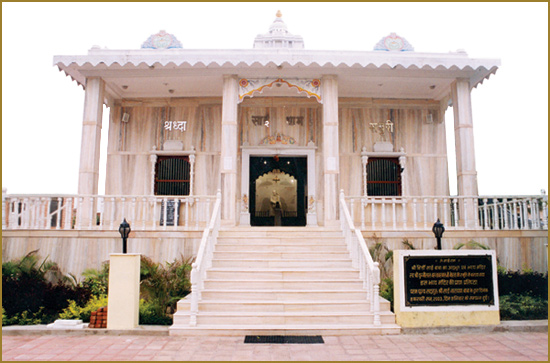 Shri Saidham, photo 3