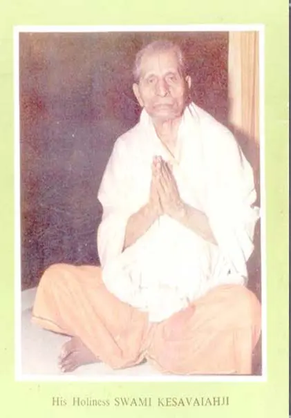 Swami Kesavaiahji