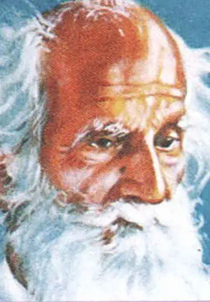 Narasimha Swamy