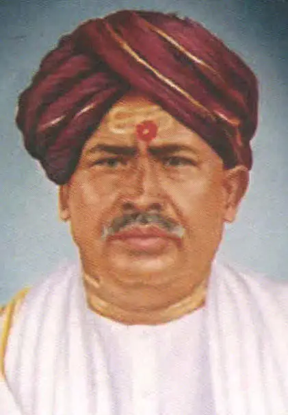 Bayaji Appa Kote